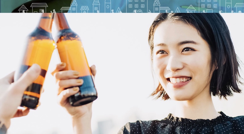 Concours sake viva pour consommer alcool au japon